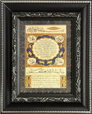 Hilye-I Şerif (Siyah Cerceveli)– Osmanlı Hatlı Tablo (18x21cm)