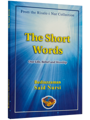 The Short Words (Kücük Sözler, Ingilizce)
