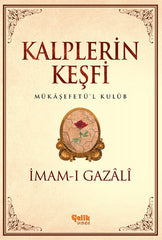 Kalplerin Keşfi / Mukaşefetü'l Kulüp