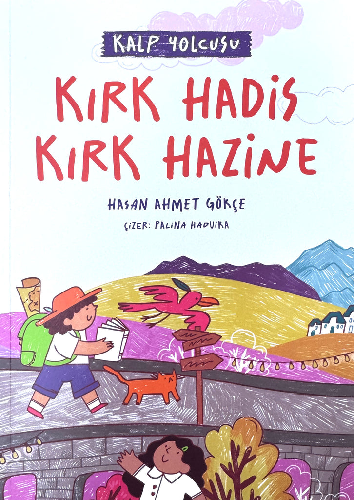 Kırk Hadis Kırk Hazine