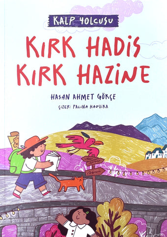 Kırk Hadis Kırk Hazine