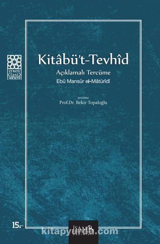 Kitabü't-Tevhid / Açıklamalı Tercüme