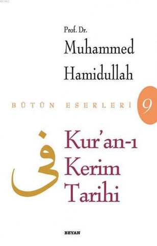 Kur'an-ı Kerim Tarihi