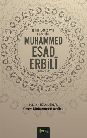 Muhammed Esad Erbili
