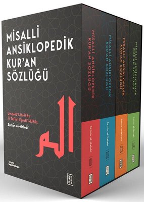 Misalli Ansiklopedik Kur’an Sözlüğü (4 Cilt - Kutulu)