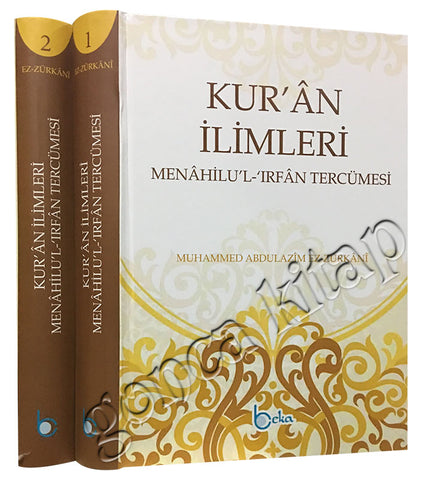 Kuran İlimleri Menahilül İrfan Tercümesi (2 Cilt)