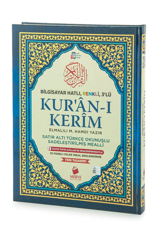 Orta Boy Satır Altı Türkçe Okunuşlu ve Türkçe Mealli Renkli Kuran-ı Kerim