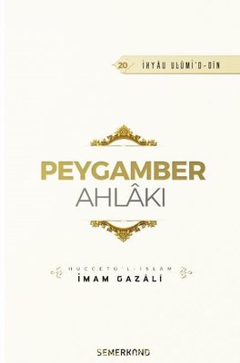 Peygamber Ahlakı