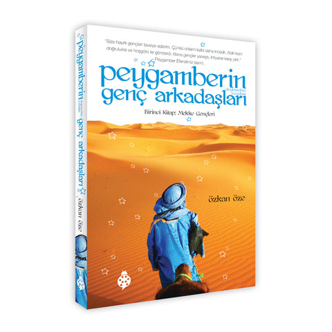 Peygamberin (s.a.v.) Genç Arkadaşları