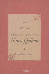 Tefsira Qur'ane Nura Qelban 1