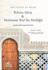 Tefsire Giriş & Muhtasar Kur’an Sözlüğü