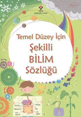 Temel Düzey İçin Şekilli Bilim Sözlüğü (+10 Yas)