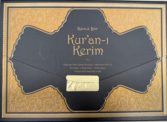 Kur'an-ı Kerim - Rahle Boy Bordo Kutu