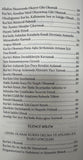 Fethullah Gülen Hocaefendi´ye Göre Kur'an'ı Okuma ve Anlama Yöntemleri