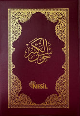 Cevşenül Kebir Nesil Yayınları
