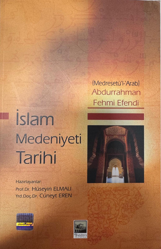 İslam Medeniyeti Tarihi