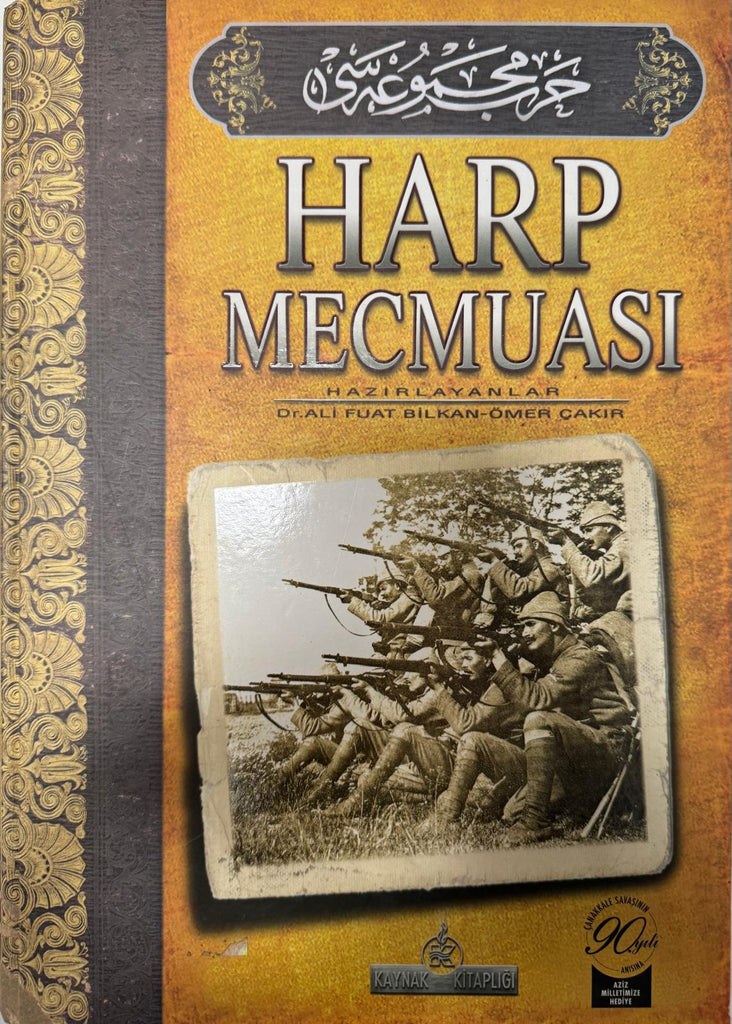 Harp Mecmuası