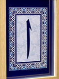 Elif - Lacivert