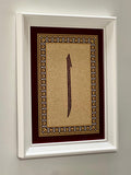 Elif - Bordo