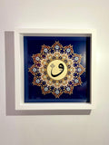 Vav harfi lacivert arkaplan 26x26