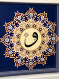 Vav harfi lacivert arkaplan 26x26