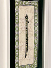 Tablo Elif - Lacivert
