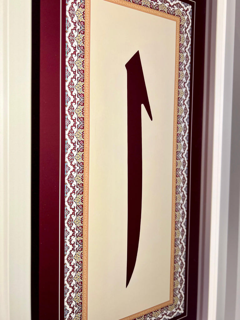 Elif - Bordo