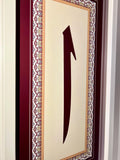 Elif - Bordo