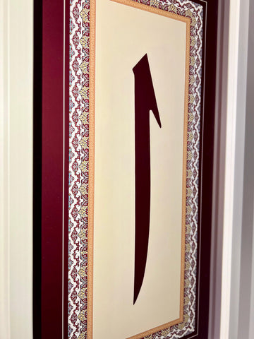 Elif - Bordo