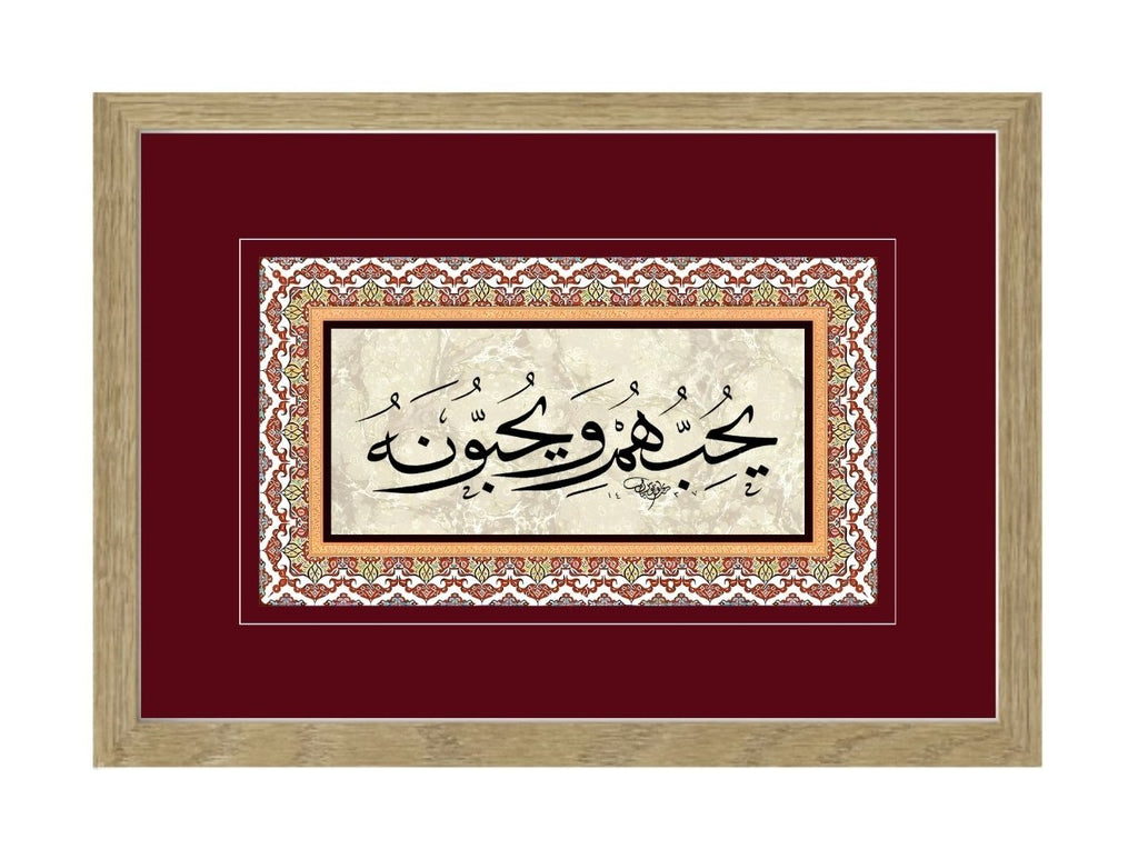 Yuhibbuhum ve yuhibbunehu