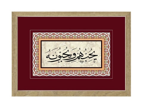 Yuhibbuhum ve yuhibbunehu