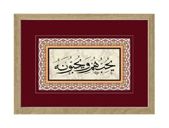 Yuhibbuhum ve yuhibbunehu