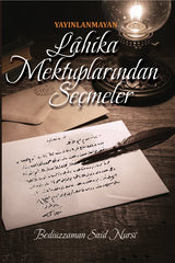 Yeni Çıkanlar