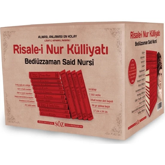 Risalei Nur Külliyatı, Termo Deri, Lugatlı,İki Renk Külliyat  (14 Kitap)