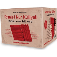 Risalei Nur Külliyatı, Termo Deri, Lugatlı, İki Renk Külliyat  (Büyük Boy, 14 Kitap)