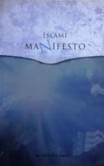 İSLAMİ MANİFESTO