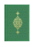 Orta Boy Termo Deri Kuran-ı Kerim (Fıstık Yeşil, Mühürlü)