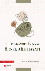 Yeni Çıkanlar