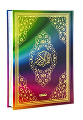Gökkuşağı Kur'an-I Kerim Orta Boy (Ayfa 304-Orta)