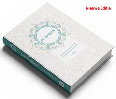 De Koran Vertaling Voorzien Van Uitgebreid Commentaar |  Ali Ünal  (Flemenkce)