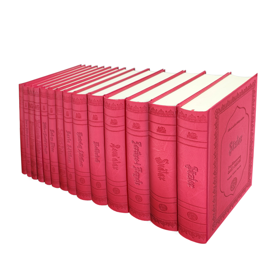 Risale-i Nur Külliyatı-Orta Boy Termo Deri- 9116