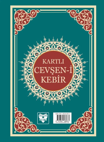 Kartli  Cevsen-i Kebir