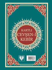 Kartli  Cevsen-i Kebir
