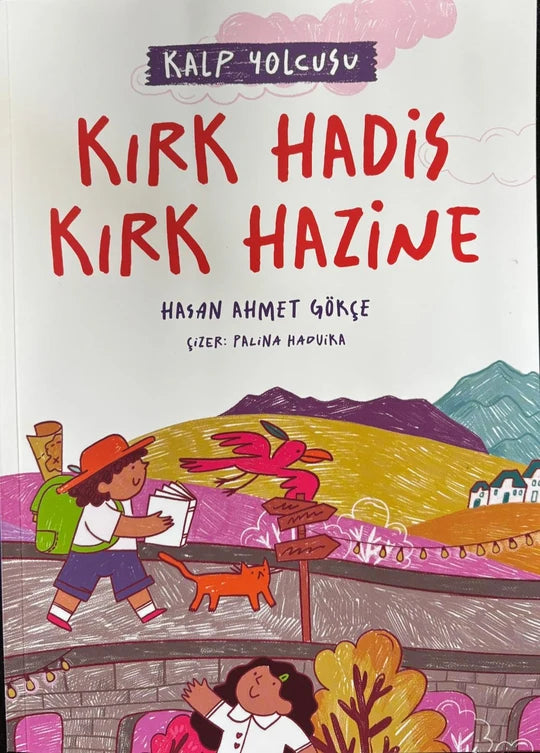 Kırk Hadis Kırk Hazine