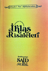 Ihlas Risalesi ( Sadelestirilmis) Süreyya