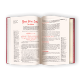 Risale-i Nur Külliyatı-Orta Boy Termo Deri- 9116