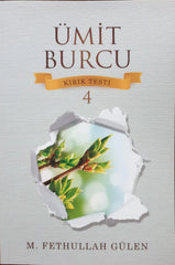 ÜMİT BURCU
