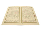 Orta Boy 30 Cüz Kur'an-ı Kerim (Bez Ciltli, Çantalı)