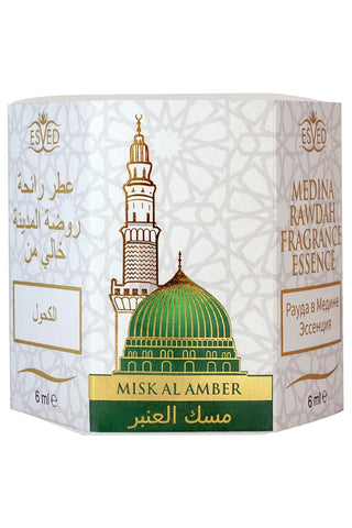 Medine Ravza Kokusu Alkolsüz Esans 6Ml. 6'lı Paket