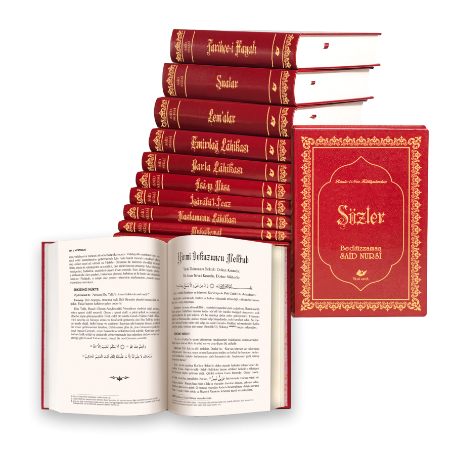 Risale-i Nur Külliyatı (Yeni Tanzim Çanta Boy)- 8867
